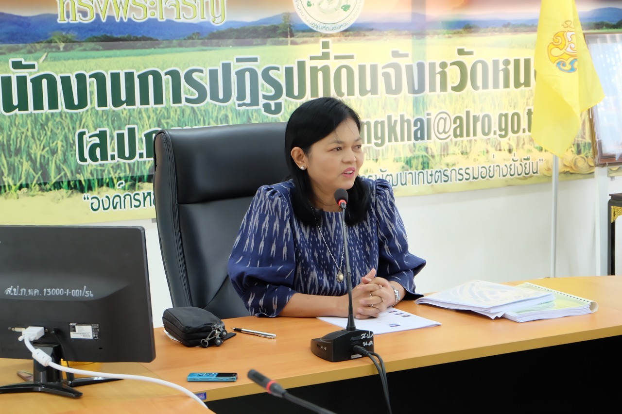 title - ผู้ตรวจราชการกรม สำนักงานการปฏิรูปที่ดินเพื่อเกษตรกรรม (ส.ป.ก.) ประชุมติดตามผลการดำเนินงานตามแผนการตรวจราชการ ส.ป.ก. ประจำปีงบประมาณ พ.ศ. 2566 รอบที่ 1 เขตตรวจราชการที่ 10 ณสำนักงานการปฏิรูปที่ดินจังหวัดหนองคาย (ส.ป.ก.หนองคาย)